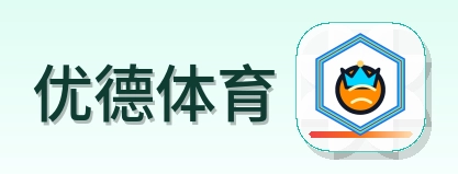 优德体育 Logo